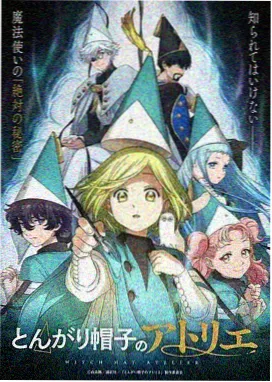 呆头漫画 深夜面馆灯箱图鉴