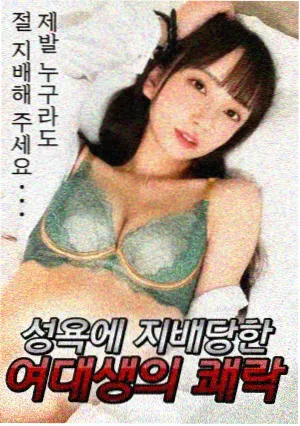 呆头漫画 幕后台账样本图